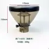 Molino de Café Original Galileo-Q18 Varios Accesorios Contenedor de Granos Cuchilla Perilla de Potencia Lámina Electrostática Accesorios de Reparación