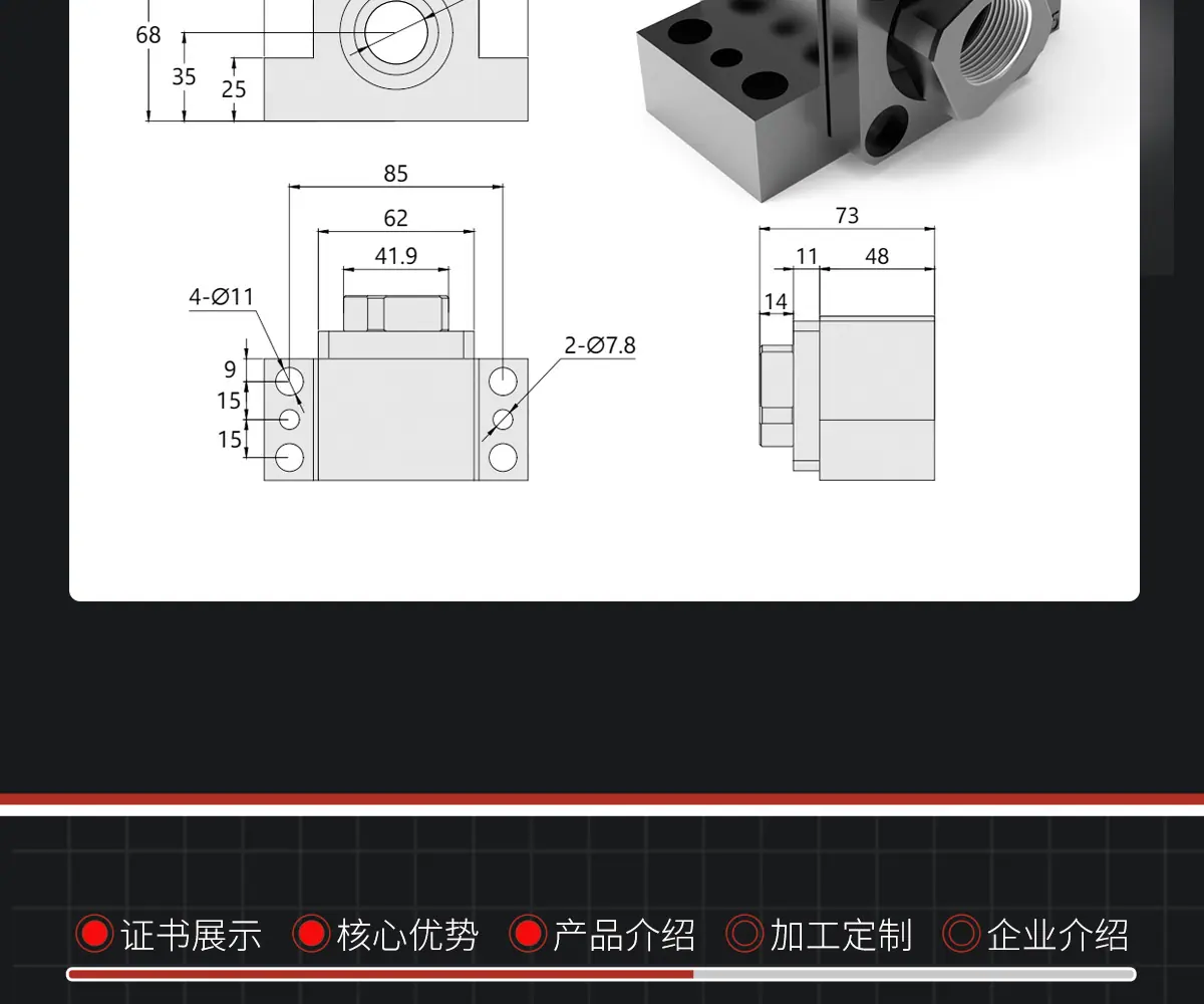 详情高清_12.jpg