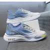 Zapatillas de Running de Malla Nuevas para Hombre Verano 2026, Transpirables, Absorbentes de Impactos, Suela Suave, Zapatos para Estudiante, Zapatillas Ligeras para Correr para Hombre