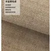 2025 Nueva Silla Giratoria de Oficina de Lujo para Estudio, Alfombrilla para Piso Lavable con Toallita, Taburete para Tocador, Alfombrilla Antideslizante, Alfombra para Aspiradora