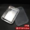 Caja de Acero Inoxidable para Conservar Frescos con Tapa Plato Cuadrado Bandeja Plato Plato para Barbacoa Sub-caja Rectangular para Picnic para Sustituir