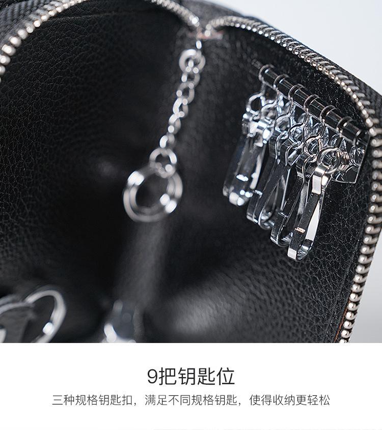 牛皮钱包750_13.jpg