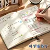 2027 Yangba A5 Planificador Diario de Trabajo, Cuaderno de Negocios de Eficiencia de Tiempo, Calendario y Bloc de Notas