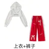 Roupa de Dança Jazz para Meninas Blusa Branca com Capuz de Manga Longa Terno de Calça com Laço Estilo Doce Cool de Jazz Roupas de Prática Primavera