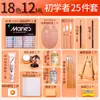 Set de Pinturas al Óleo Marley de 24 Colores, Set Completo para Principiantes, 12ml, Caja de Pintura Portátil Especial para Niños, Pinturas al Óleo al por Mayor
