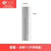 Wanchuang es Adecuado para Timko Combo/Scientist M7/M5/M9 Accesorios para Fregadora de Pisos Cepillo Rodillo Núcleo de Filtro