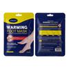 Colección Kormesic de Series de Mascarillas para Pies y Manos, Mascarilla Popular para Pies, Hidratante y Humectante, Fabricante de Amazon para Comercio Exterior