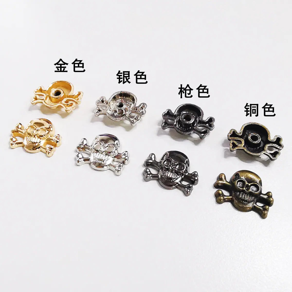鬼头