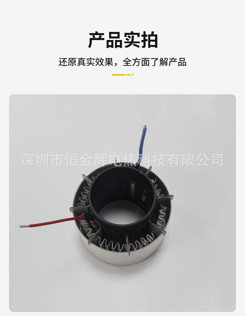 电吹风详情-宠物_08.jpg