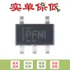 Chip Inversor de Voltaje Bomba de Carga 60mA SMD TPS60403DBVR SOT-23-5