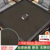 Mantel de Mahjong, Accesorios de Mantel para Máquina Automática de Mahjong, Diseño de Piel de Vaca, Engrosado, Sin Fichas Impresas, Tapete de Tela de Mahjong para Mesa