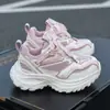 Novedades Primavera 2026 Zapatos Deportivos Transpirables de Malla para Niños Papá Niñas Zapatos Casuales Plateado Negro Rosa Niños Modernos