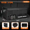 Caixa de Armazenamento para Porta-Malas de Carro Caixa de Armazenamento para Veículo Recipiente de Armazenamento Organizador para Porta-Malas Traseiro Armazenamento Interno de Carro Suprimentos Decorativos