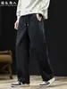 Calça Casual Reta Malha Pesada 320g para Homem Primavera Outono Marca Tendência Solta Tamanho Grande Patchwork Calça Longa Preta
