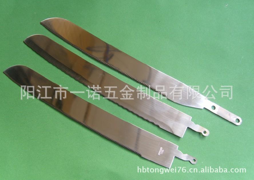 铲蛋刀面S1032289