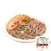 Fideos Soba 0% Grasa Refinados Puros Bajo en Grasa Trigo Integral Alimento Básico para Mujeres Embarazadas Bolsa de Fideos Secos Finos Instantáneos No Hechos a Mano