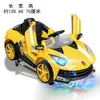 Coche mecedor eléctrico a monedas para uso comercial, modelo nuevo para uso doméstico infantil, coche mecedor a monedas para entradas de supermercados, venta al por mayor