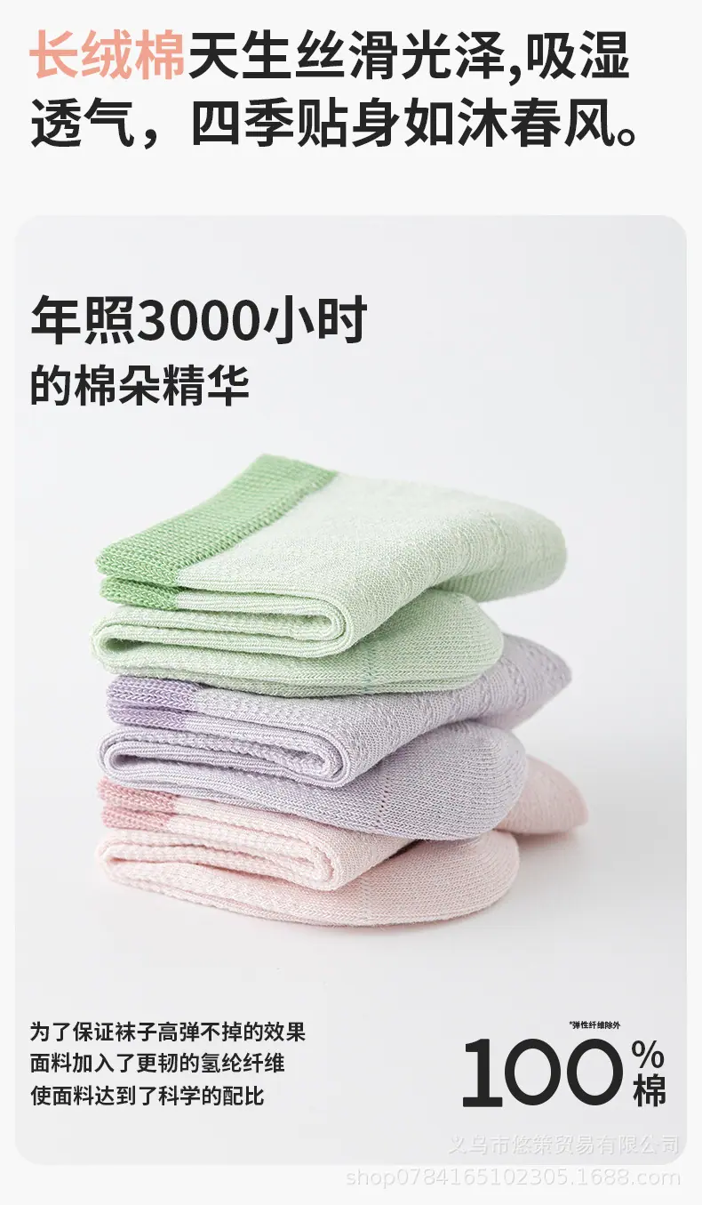 详情_04.jpg