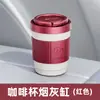 Adecuado para ceniceros y portavasos de coche Byd, Sello Transfronterizo, León Marino, Delfín, Gaviota, Qin, Han, Song, Yuan, Xia, Tang