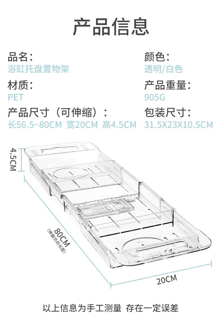 未标题-透明_13.jpg