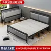 Cama Plegable Modelo Nuevo 2026 de Alemania para Uso Doméstico, Cama Doble Simple de Hierro para Apartamentos de Alquiler, Moderna y Sencilla