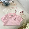 [Casa Rosa] Polo de Manga Corta para Niños, Nuevo Estilo de Verano, Tops Estilo Preppy para Niños, Estilo Veraniego, Estilo Coreano