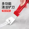 Raspador de grasa de acero inoxidable, raspador de campana extractora, raspador para eliminar suciedad, herramienta de limpieza para el fondo de ollas, raspador de limpieza de cocina para manchas de aceite en el impulsor