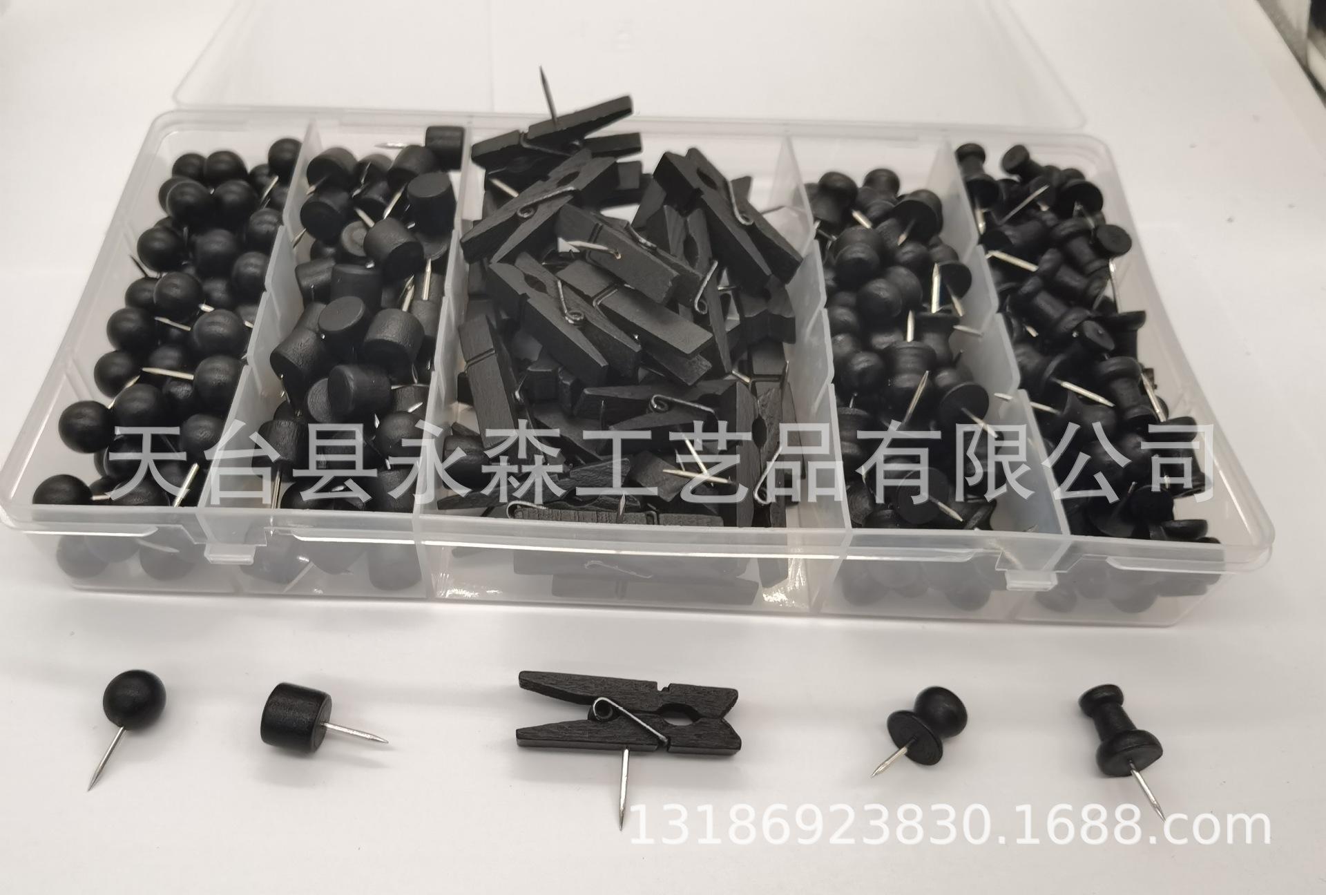 黑组合6.jpg