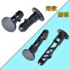 240L120l50 l 30 l bote de basura plástico perno de plástico tapa de bote de basura de nylon piezas de unión eje giratorio accesorios pasador