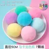 Bolas Pequeñas Esponjosas de Colores Manualidades de Peluche DIY Educación Temprana Manualidades Infantiles Decoración de Jardín de Infancia Alta Elasticidad Bolas Grandes Esponjosas de 5 cm Mixtas