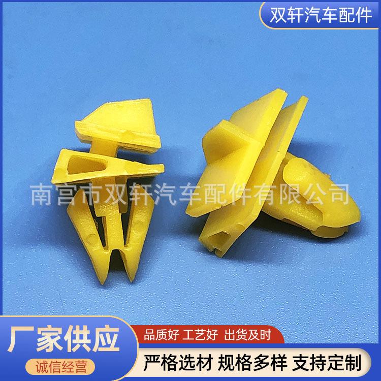 微信图片_20210107170004