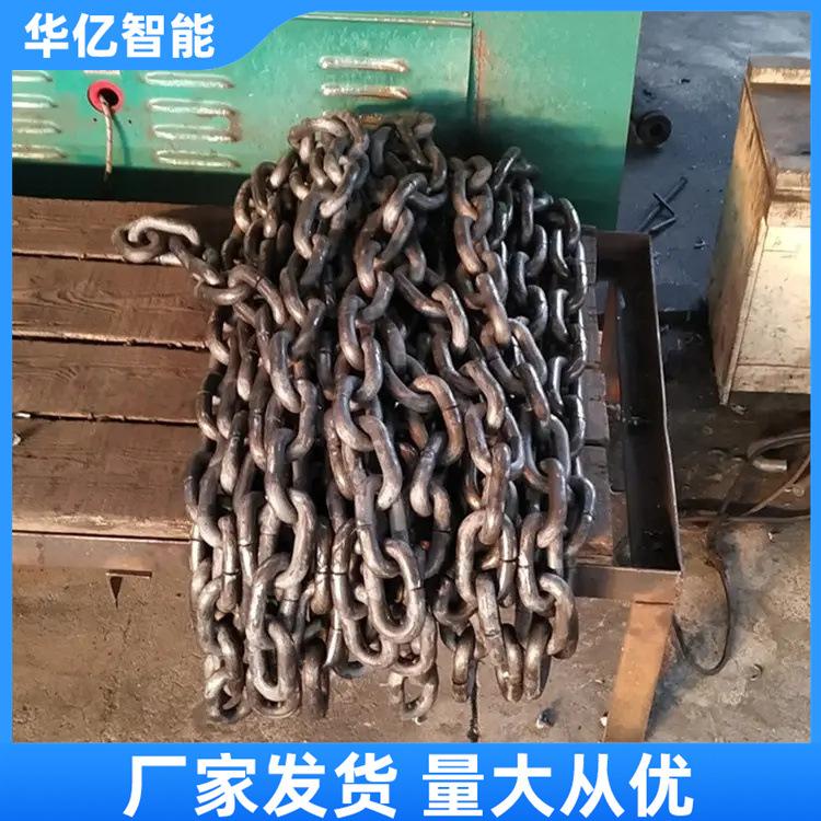 圆环链 华亿06