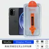 Adecuado para Film Templado Libre de Polvo Oneplus 15, Película de Pantalla de Cristal Antirreflejos de Alta Definición Estampada en Seda Antiexplosión Oneplus Ace 6t