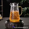 Chaleira de Água Fria Resistente a Altas Temperaturas para Venda no Atacado de Fábrica, Adequada para Aquecimento Direto em Chamas Abertas e Fogão Elétrico de Cerâmica, Chaleira de Vidro para Uso Doméstico, Chaleira para Suco, Personalizável