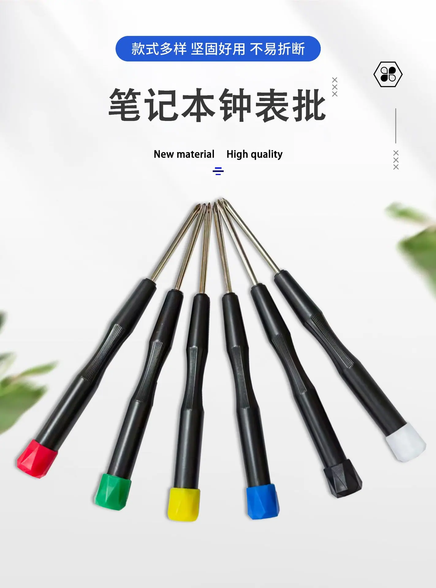 2.产品详情图.jpg