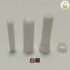 Xishe Xiangyu - Conjunto de Inaladores Nasais de 15 Cores Haste Nasal DIY de Óleo Essencial Acessórios Difusores de Aroma Incluindo Cotonetes