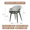 Silla de Comedor Acrílica Escandinava Silla Saipan Silla Fantasma Creativa Taburete con Reposabrazos Silla Popular con Respaldo Silla de Plástico Transparente