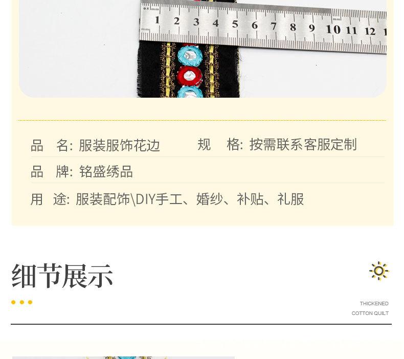 镜片_04.jpg