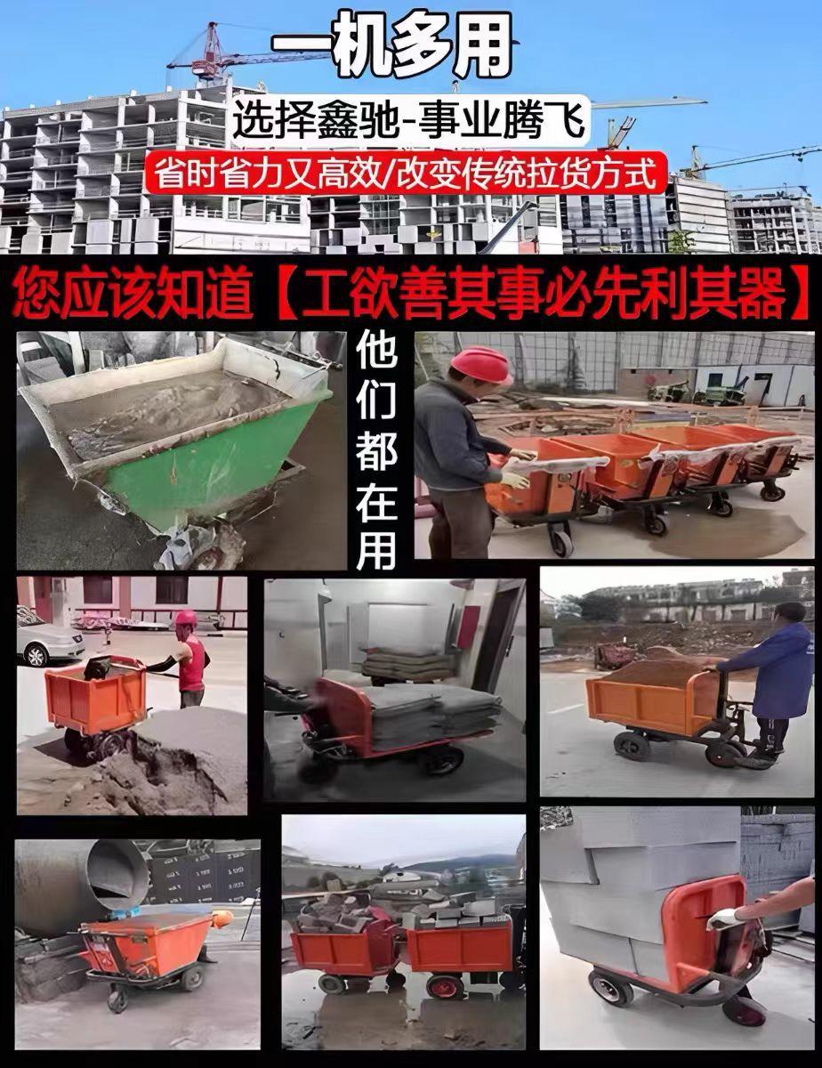 微信图片_20250224161911