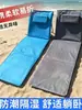 Esterilla de Playa para Exteriores Hecha de Tela Oxford, Conveniente para Sentarse y Acostarse, Silla de Playa Reclinable Multivelivel para Acampar y Siestas