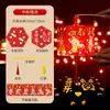 Linternas de Mano para el Festival de Mediados de Otoño, Fabricación DIY de Proyección para Niños, Kit de Materiales Luminosos, Linternas de Carrusel para Puestos del Mercado