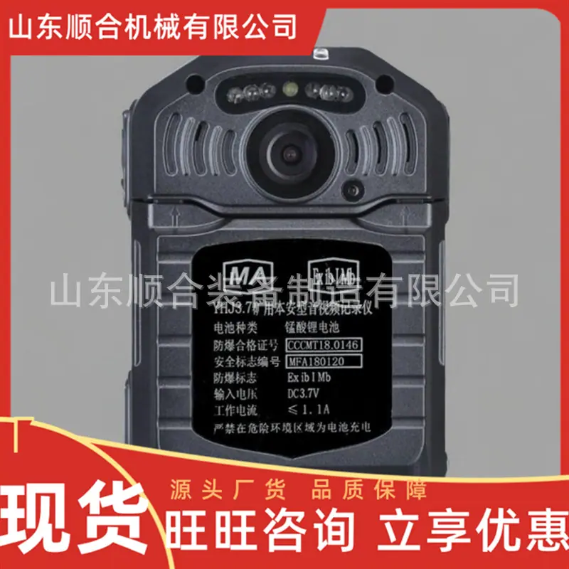 微信截图_20251015102254