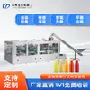 Equipamento de Enchimento Automático Três em Um para Bebidas Carbonatadas, Sucos, Enchimento de Garrafas de Vidro, Rotulagem e Tamponamento Máquina Tudo em Um