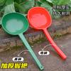 Cucharón de Agua de Plástico con Mango Largo, Cucharón de Agua Engrosado para Uso en Cocina, Duradero para Sacar Agua, Regar Plantas y Regar Verduras