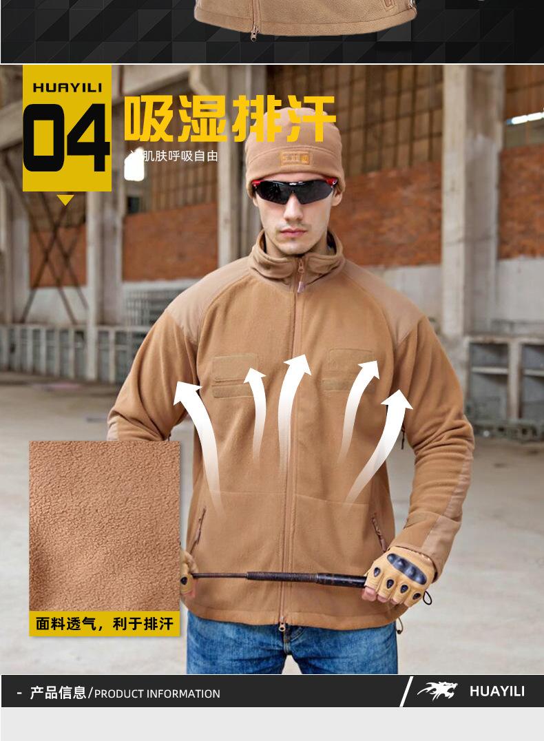 详情_05