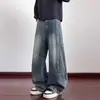 Jeans transfronterizos negros de corte holgado con dobladillo curvo para hombre y mujer, estilo fino de primavera y otoño, nuevos pantalones rectos holgados de longitud hasta el suelo de pierna ancha 2026