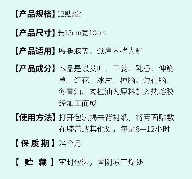 微信图片_20211207153128.jpg