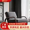 Nueva Silla Sofá de Nogal Negro Estilo Chino, Área de Ocio Inspirada en Zen, Sala de Reuniones y Recepción, Madera Maciza, Sillón Perezoso para Sala de Estar