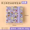 Pinturas de Acuarela Perladas Sólidas Feile Bird 60 Colores Colores Fantasma de Dunhuang Estilo Chino Pintura de Color Portátil Estudiante de Arte Colores de Tendencia Nacional