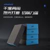 Fábrica de bloques de arena de esponja azul de cuatro lados de Dongguan, venta al por mayor, para carpintería, metal, desoxidación, pulido, esponja seca y húmeda